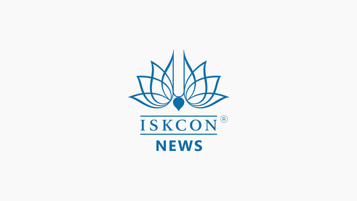 Access ISKCON News