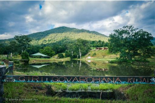 ISKCON New Govardhana Farm, NSW Australia